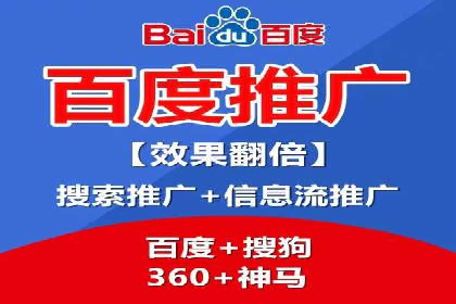 SEM广告投放案例：揭秘高转化率秘诀